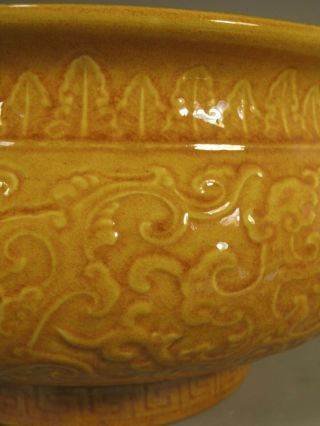 China Chinese Mustard Yellow Censer w/ Zoomorphic Handles & Yongzheng Mark 12