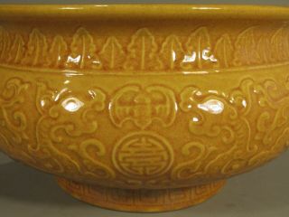 China Chinese Mustard Yellow Censer w/ Zoomorphic Handles & Yongzheng Mark 3