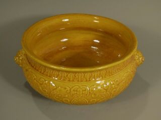 China Chinese Mustard Yellow Censer w/ Zoomorphic Handles & Yongzheng Mark 4