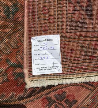 1960 ' s OVERDYED Persian HERIZ 8 ' X11 ' Handknotted 100 Wool WORN Pile Rug TBS - 37 12
