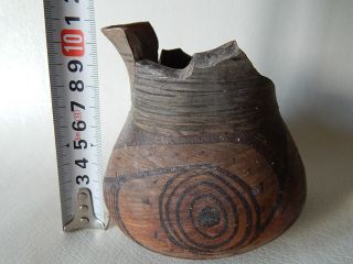 Prehistoric Cup 107 mm 10