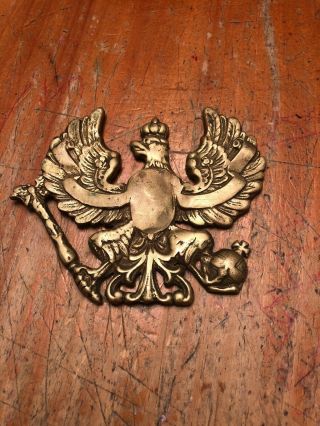 Ww1 Prussian Eagle Brass 4.  25” By 5” Trench Art