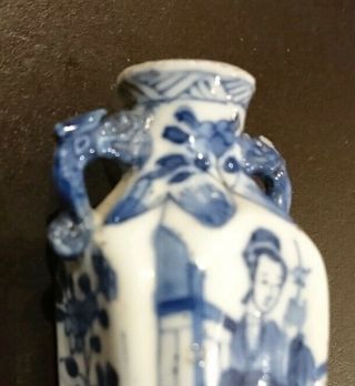 2x 19th Century Chinese Blue & White Miniature Vases Or Snuff Bottles 11