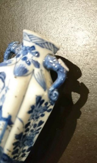 2x 19th Century Chinese Blue & White Miniature Vases Or Snuff Bottles 12