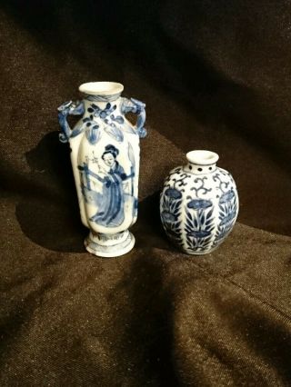 2x 19th Century Chinese Blue & White Miniature Vases Or Snuff Bottles