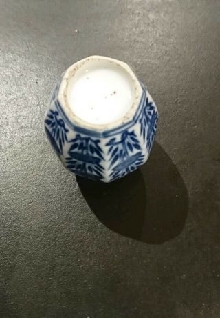 2x 19th Century Chinese Blue & White Miniature Vases Or Snuff Bottles 3