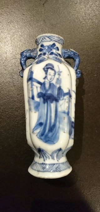2x 19th Century Chinese Blue & White Miniature Vases Or Snuff Bottles 6