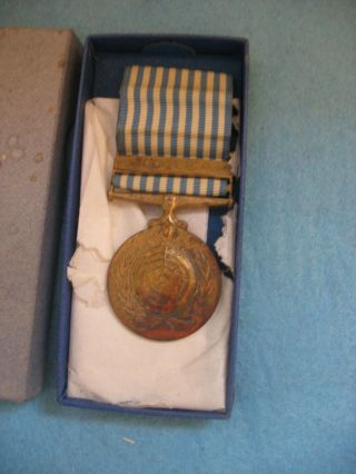 1950 ' s US Army Navy Marine UN Korean War Service Medal, . 2