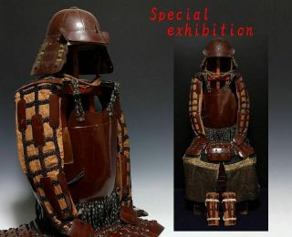 Japan Antique Edo 南蛮 Iron Kabuto Yoroi Set Koshirae Armor Katana Samurai Busho