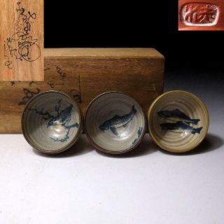 Yc9 Japanese Sake Cups,  Mumyoi Ware,  Great National Human Treasure,  Sekisui Ito