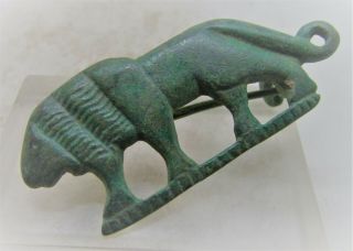 Ancient Roman Bronze Plate Type Brooch In The Form Of A Lion 300 - 400ad