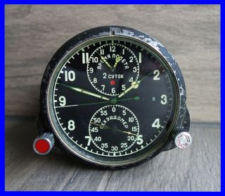 Achs - 1 Soviet Aircraft Military Clock Ussr Mig Chronograph 25j