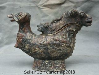 10 " Ancient Chinese Bronze Ware Dynasty Sheep Beast Wineware Drinking Vessel Tank