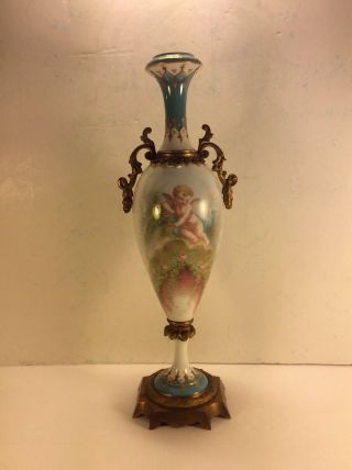 Antique French Sevres Style Bronze Mounted Porcelain Vase,  12.  5”