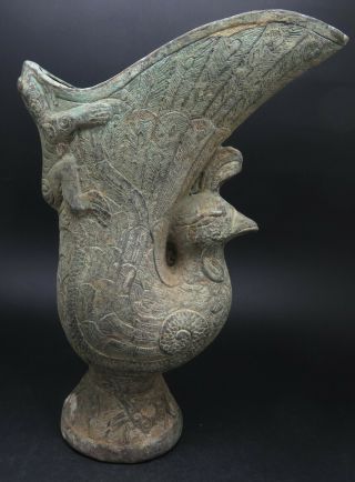 Ancient Bronze Bird and Frog Figures Drinking Vessel with Sign 2
