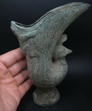 Ancient Bronze Bird and Frog Figures Drinking Vessel with Sign 5