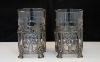 Wmf Art Nouveau Glass Holders & Matching Glasses