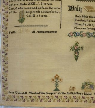 MID 19TH CENTURY UNFINISHED MOTIF & QUOTATION SAMPLER BY JANE UNDERHILL - 1869 6