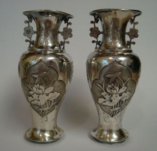 Antique Chinese Export Silver Vases Marked