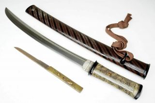 Jewelry - Like Japanese Wakizashi Sword Antique Samurai Katana Nihonto,  Authentic