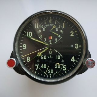 AChS - 1 CHRONOGRAPH military AirForce Cockpit Clock USSR Tu134 MIG21 Mi9 2