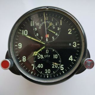 AChS - 1 CHRONOGRAPH military AirForce Cockpit Clock USSR Tu134 MIG21 Mi9 6