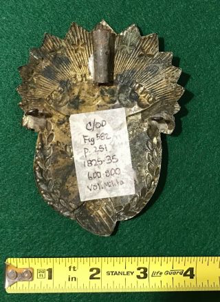 U.  S.  Volunteer Militia Helmet Plate 1825 - 1835 2