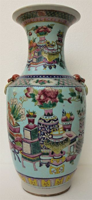 Cina (china) : Old Chinese Porcelain Vase