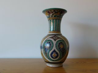 C.  19th - Antique Persian Islamic Iznik Faience Ceramic Pottery Vase