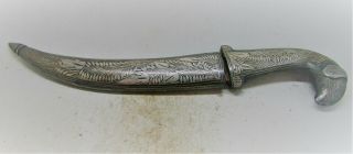 Antique Islamic Silvered Object Far East Circa 18th - 19th Century