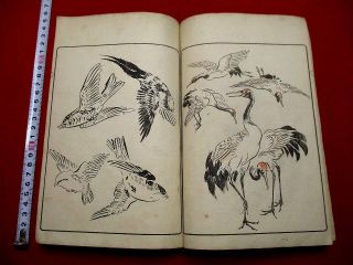 1 - 10 Japanese Ehon Woodblock Print Book