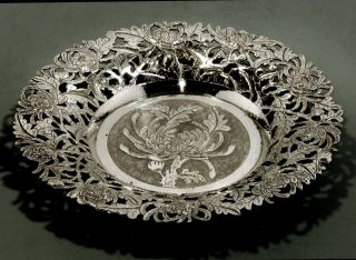 Chinese Export Silver Center Bowl C1890 Signed