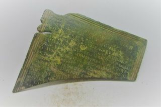 Extremely Rare Ancient Roman Bronze Diploma Fragment Circa 300 - 400ad