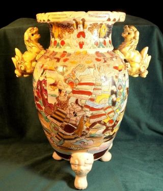 Antique Satsuma Vase Urn Meiji Foo Dog Handles & Feet Foo Lion Samurai 1850s