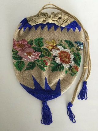 Antique Victorian Crochet Floral Micro Bead Drawstring Purse