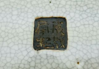 ANTIQUE 19thC CHINESE QING GUAN CRACKLE GLAZE JAR & COVER VASE,  8 HORSES WANG MU 12