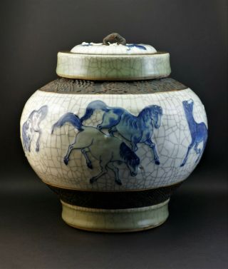 Antique 19thc Chinese Qing Guan Crackle Glaze Jar & Cover Vase,  8 Horses Wang Mu
