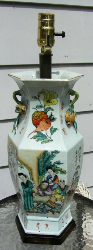 Large Gorgeous Antique Chinese Porcelain Famille Rose Lamp Vase Calligraphy