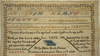 MID/LATE 19TH CENTURY MOTIF & QUOTATION SAMPLER BY JANE UNDERHILL AGE 9 - c.  1869 4
