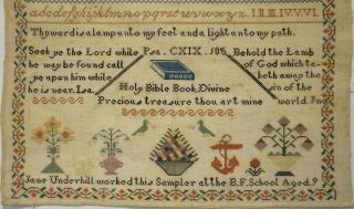 MID/LATE 19TH CENTURY MOTIF & QUOTATION SAMPLER BY JANE UNDERHILL AGE 9 - c.  1869 5