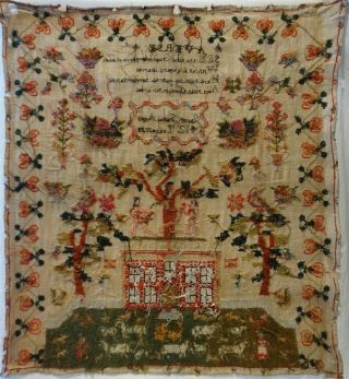 EARLY 19TH CENTURY RED HOUSE & ADAM & EVE SAMPLER BY SARAH SYKES AGED 10 - 1828 12