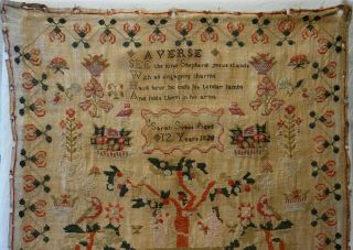 EARLY 19TH CENTURY RED HOUSE & ADAM & EVE SAMPLER BY SARAH SYKES AGED 10 - 1828 2