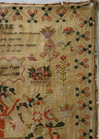 EARLY 19TH CENTURY RED HOUSE & ADAM & EVE SAMPLER BY SARAH SYKES AGED 10 - 1828 5