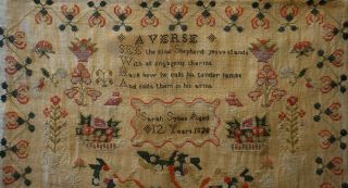 EARLY 19TH CENTURY RED HOUSE & ADAM & EVE SAMPLER BY SARAH SYKES AGED 10 - 1828 8