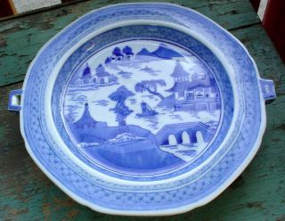 Antique 19th C.  10 " Chinese Export Blue & White Canton Warming Dish Plate N/r