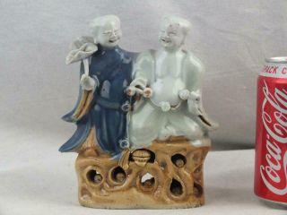 Kangxi 1662 - 1722 Chinese Porcelain Laughing Twins Figure Group