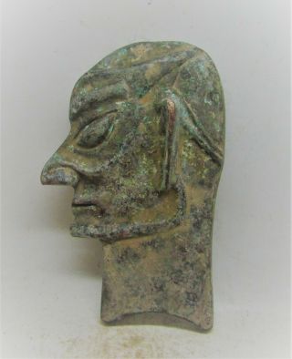 Ancient Sasanian Bronze Mount Depiction Of Male Head Very Rare