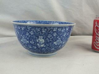 Kangxi 1662 - 1722 Chinese Porcelain Blue And White Boys Bowl