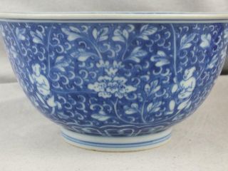 KANGXI 1662 - 1722 CHINESE PORCELAIN BLUE AND WHITE BOYS BOWL 7