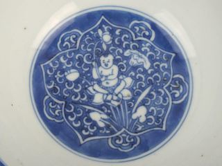 KANGXI 1662 - 1722 CHINESE PORCELAIN BLUE AND WHITE BOYS BOWL 8